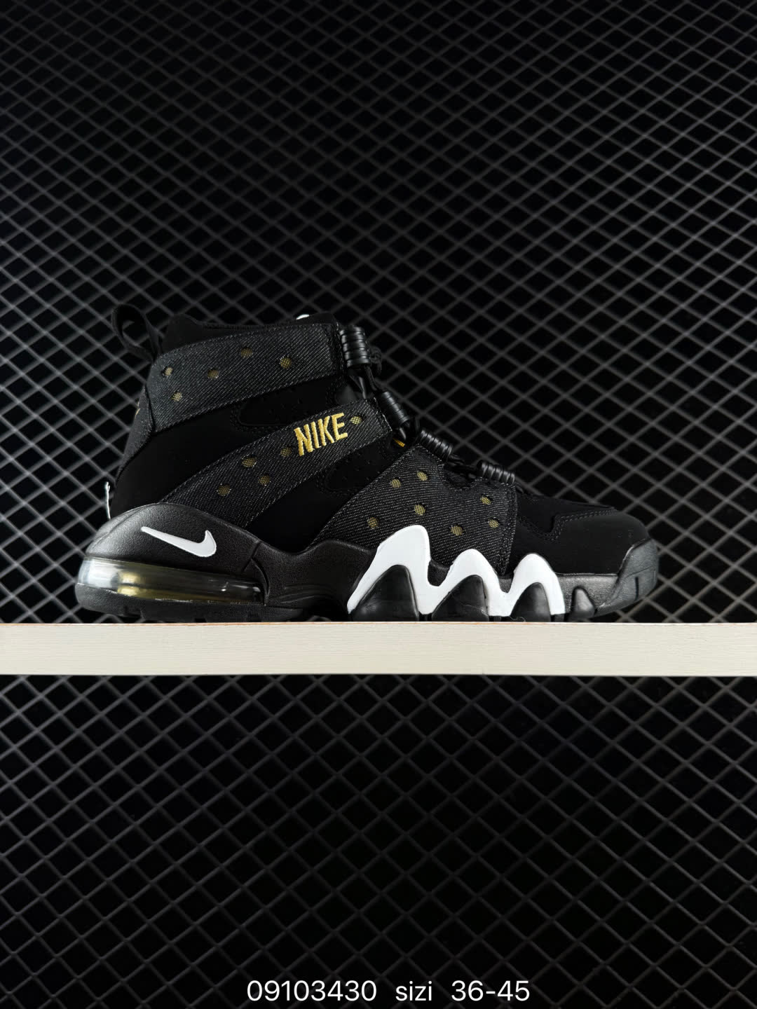Nike Air Max CB 94